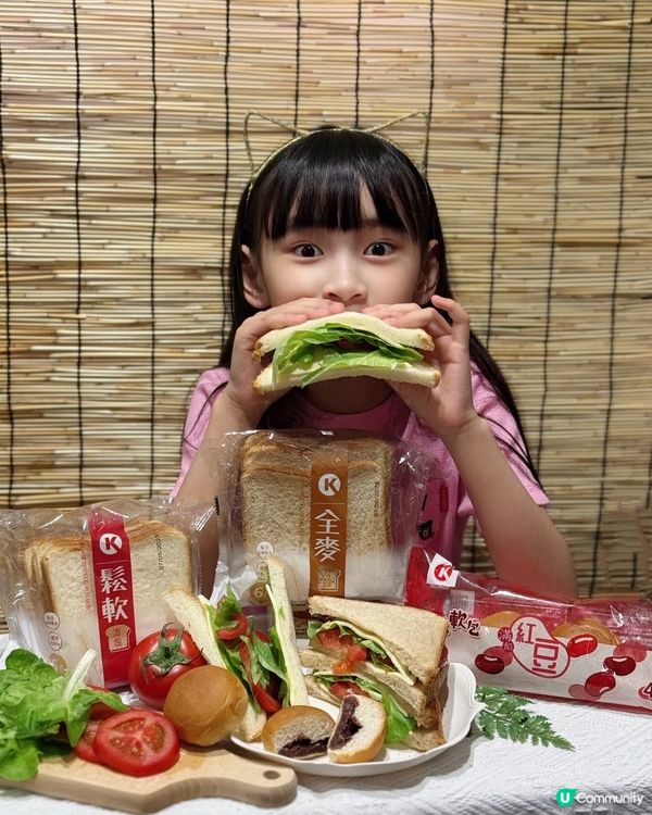 Circle K又有新發現!