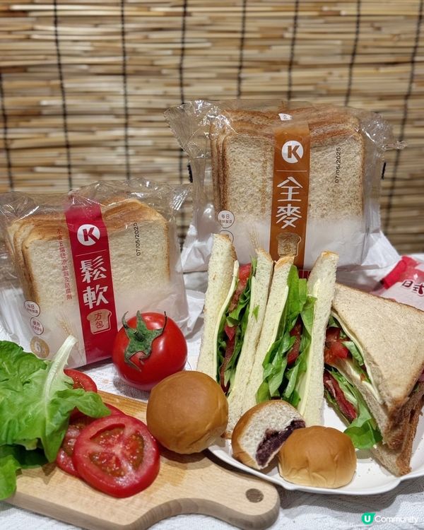 Circle K又有新發現!