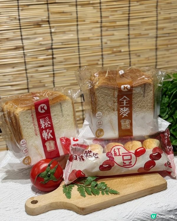 Circle K又有新發現!