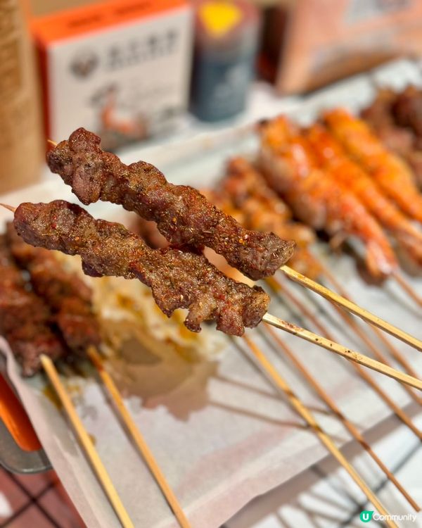 福田皇庭新開燒烤🔥  驚喜連連！