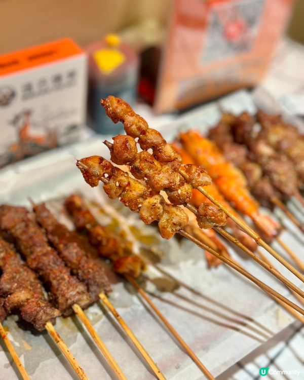 福田皇庭新開燒烤🔥  驚喜連連！