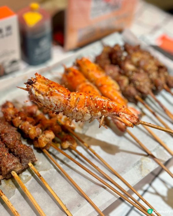 福田皇庭新開燒烤🔥  驚喜連連！