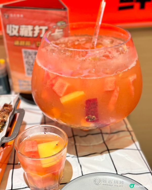 福田皇庭新開燒烤🔥  驚喜連連！