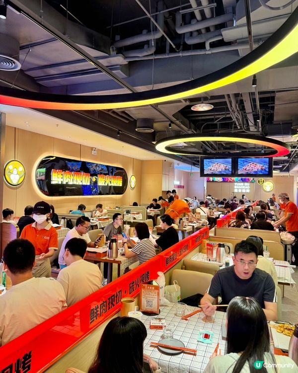 福田皇庭新開燒烤🔥  驚喜連連！