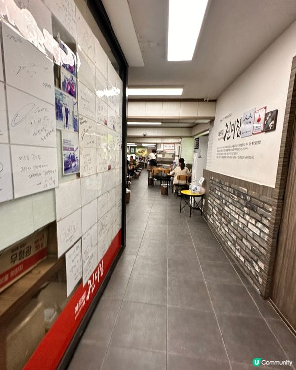 🇰🇷韓國全州｜經營超過三代·在地人氣蕎麥麵店