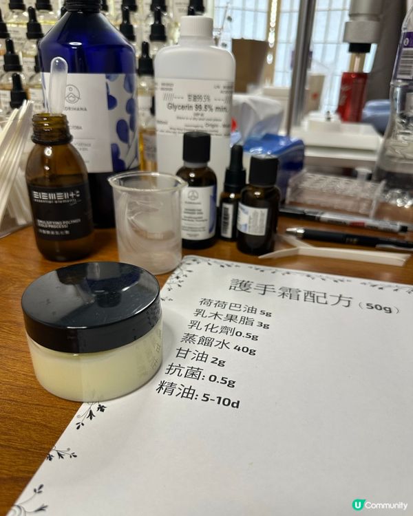 媽咪嘅心肝手仔💖  #母親節禮物