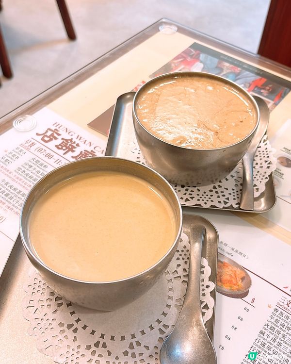 🎏而家話俾你知‼️鴻運出咗糖水呀🔥