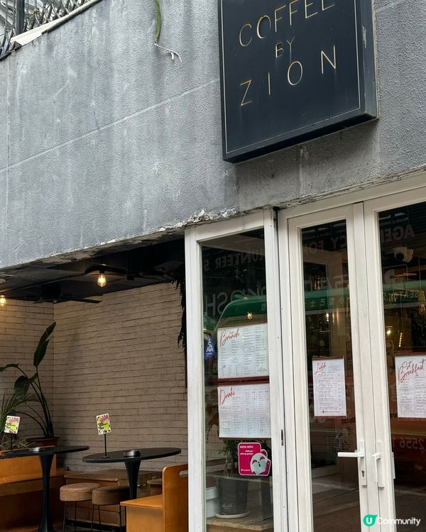 ☕🥐 西環超好吃可頌，打卡早餐咖啡店！