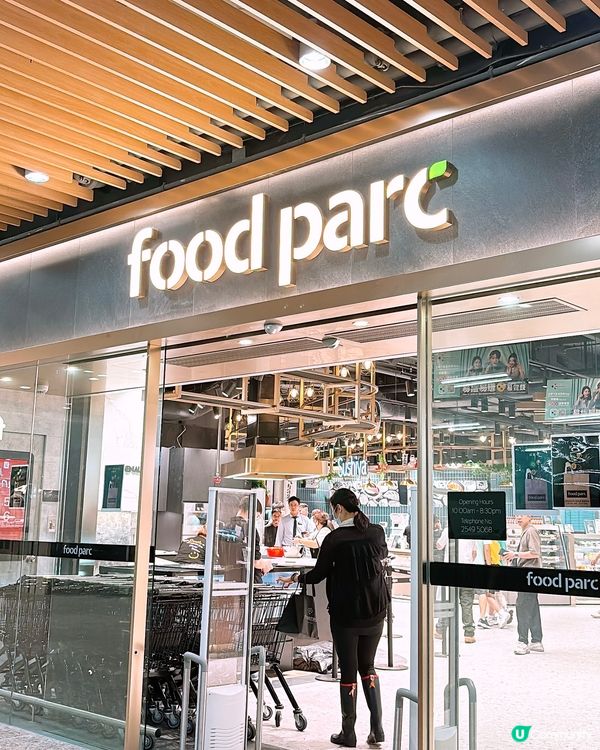 🎏灣仔合和商場15樓🎉超市及美食廣場正式開張‼️