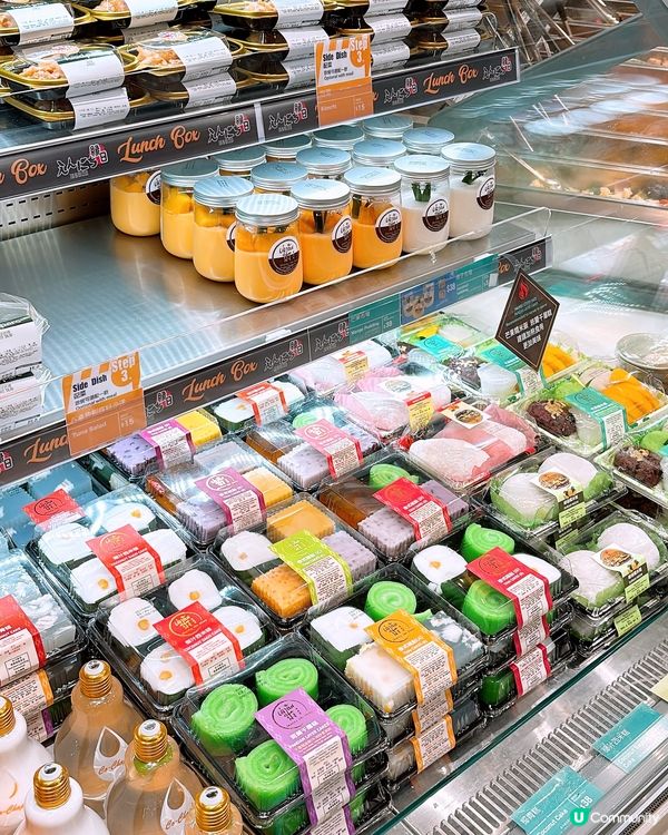 🎏灣仔合和商場15樓🎉超市及美食廣場正式開張‼️