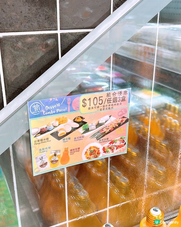 🎏灣仔合和商場15樓🎉超市及美食廣場正式開張‼️