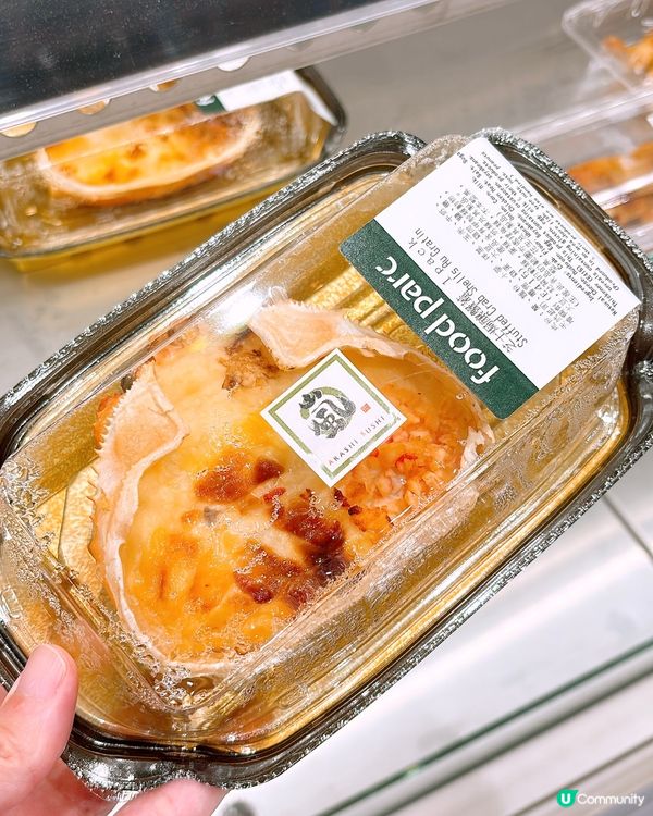 🎏灣仔合和商場15樓🎉超市及美食廣場正式開張‼️