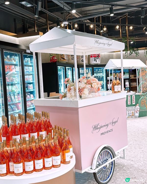 🎏灣仔合和商場15樓🎉超市及美食廣場正式開張‼️