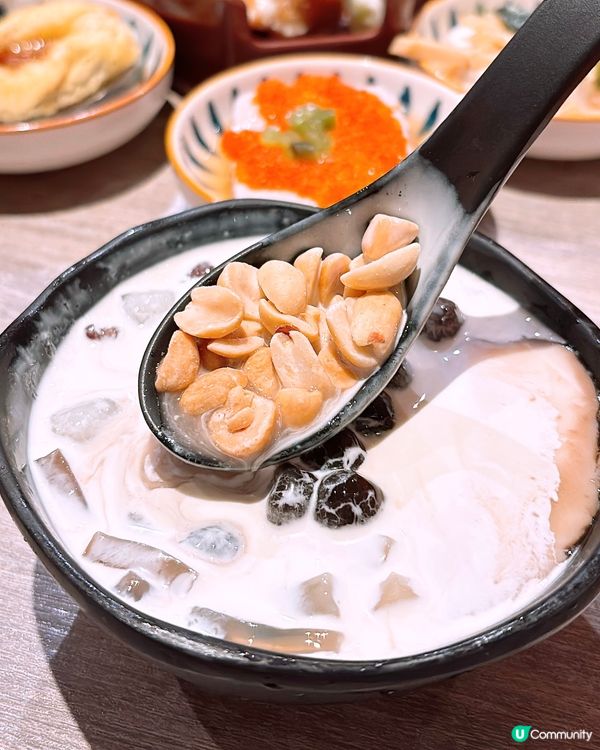 🎏牛大人有新主題🖤🤍黑與白的盛宴