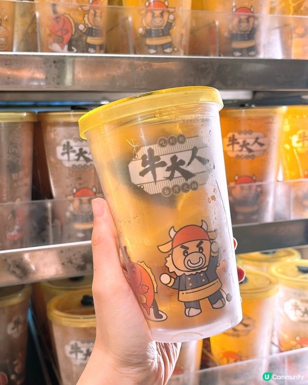 🎏牛大人有新主題🖤🤍黑與白的盛宴