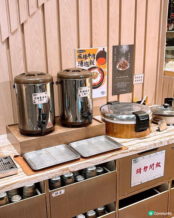 🎏牛大人有新主題🖤🤍黑與白的盛宴