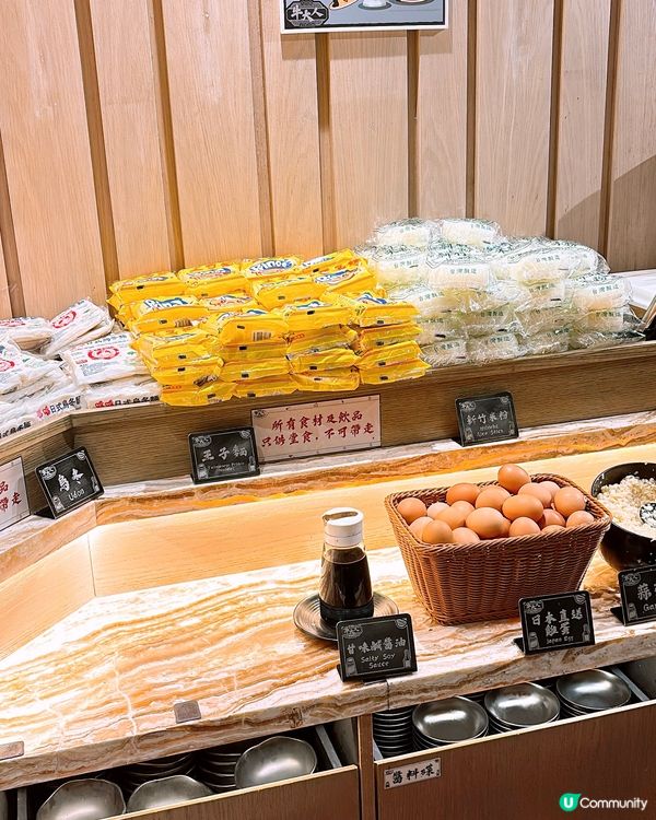 🎏牛大人有新主題🖤🤍黑與白的盛宴