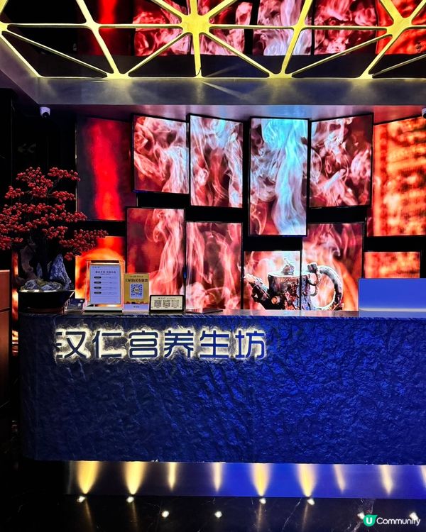 深圳按摩鬆一鬆💆‍♀️  平過香港一半！