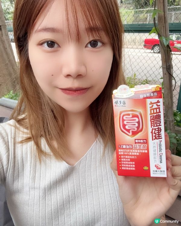 轉季唔怕病，兩款好幫手！💪