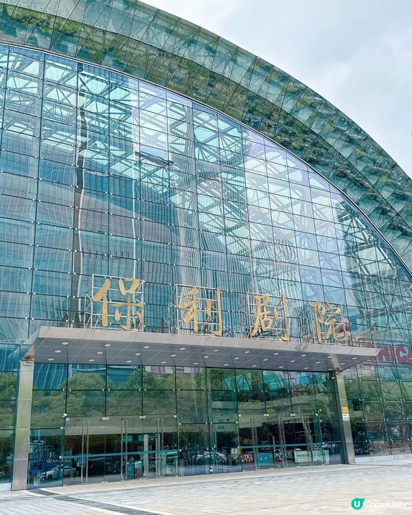 🎭 深圳月光女神莎拉布萊曼重現好萊塢黃金時代！🤩