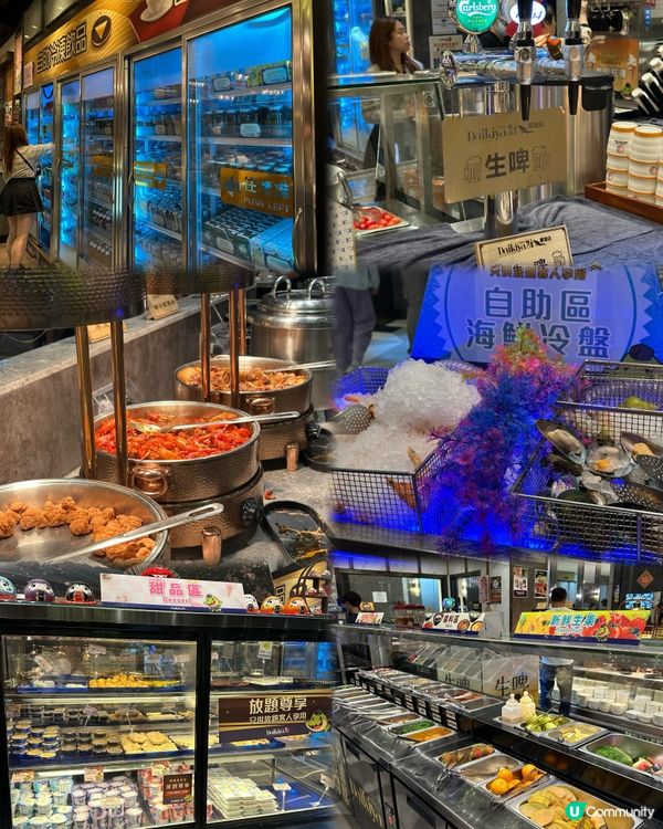 放題Top Pick✅任食日本Haggen Dazs🤟🏻