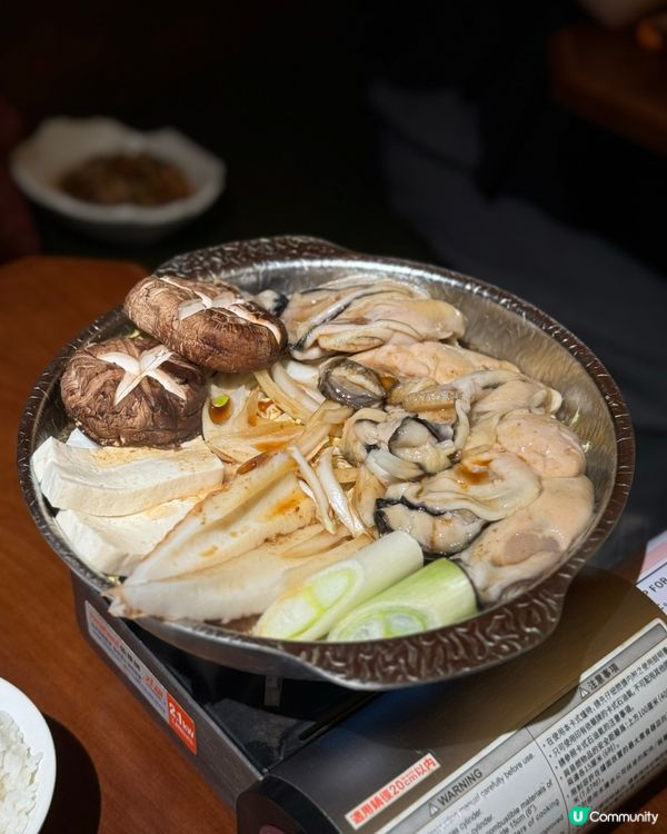 北角居酒屋任飲放題！🍻 $168 抵食抵飲！食物都好好味！