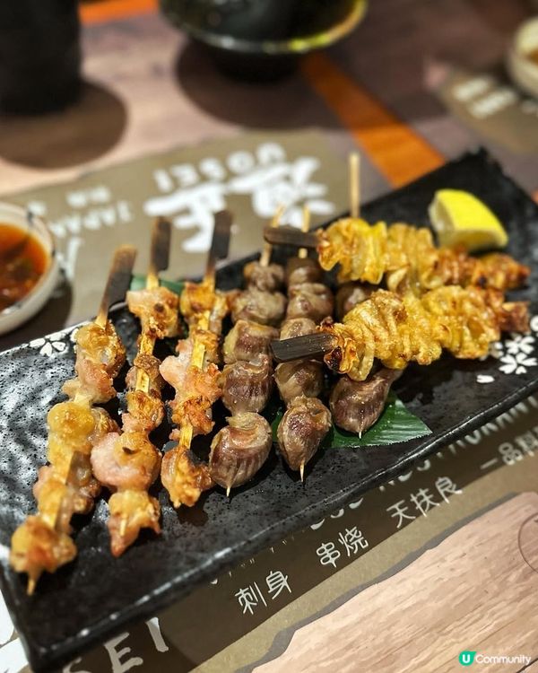 佐敦居酒屋🏮優惠多多，抵食又好味！🤤