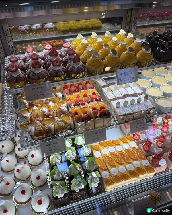 每一層都係橙色 🍊 每一層都係香橙嘅味道 