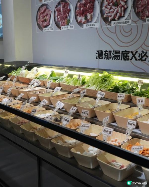 麻辣湯底做得不錯的🐯潮虎老火鍋