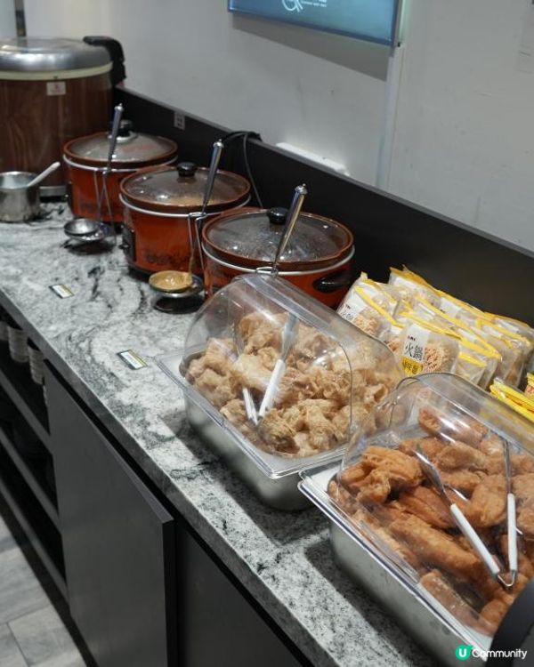 麻辣湯底做得不錯的🐯潮虎老火鍋