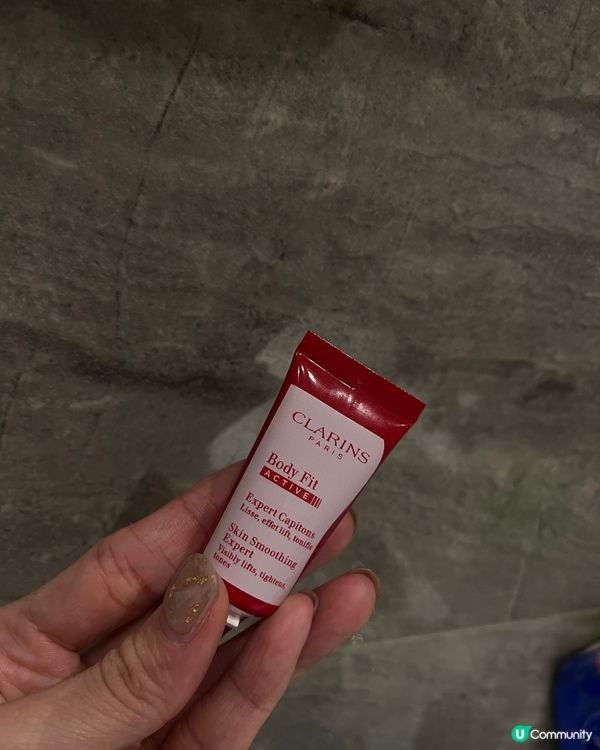 CIARINS 纖體body cream 試用感