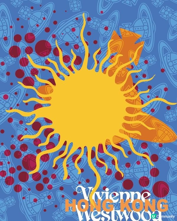 Vivienne Westwood海運大廈新店 送限定海報