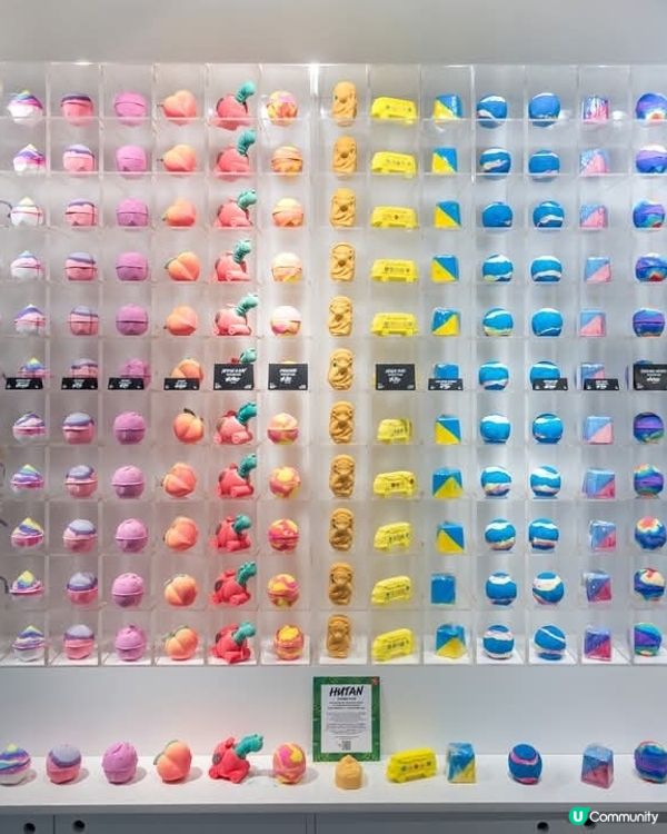 LUSH西洋菜南街新店送HaveALushDay環保袋