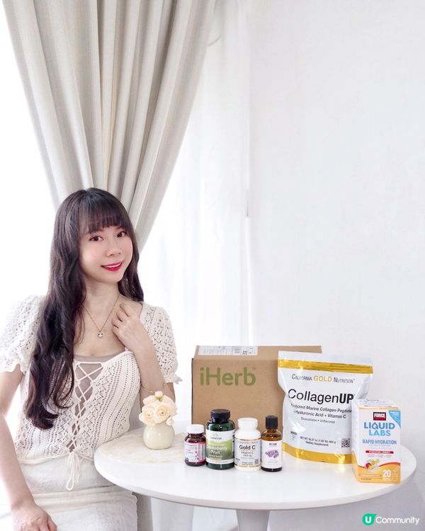 一向都係iHerb長期捧場客,見有優惠又補貨先🥳喺iHerb...