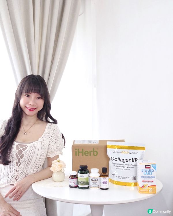 一向都係iHerb長期捧場客,見有優惠又補貨先🥳喺iHerb...
