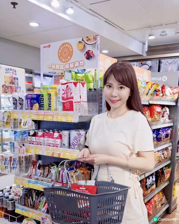 每次經過Circle K 都會走入去買野食💗不過想做好身材管...