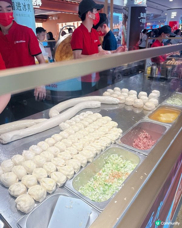 皇庭廣場牛肉餅🔥 味道不錯👍