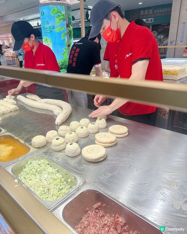 皇庭廣場牛肉餅🔥 味道不錯👍