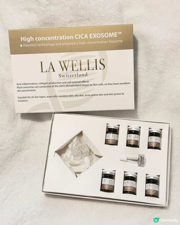 ♡ LA WELLIS CICA EXOSOME™｜高濃度瑞士外泌體精華♡