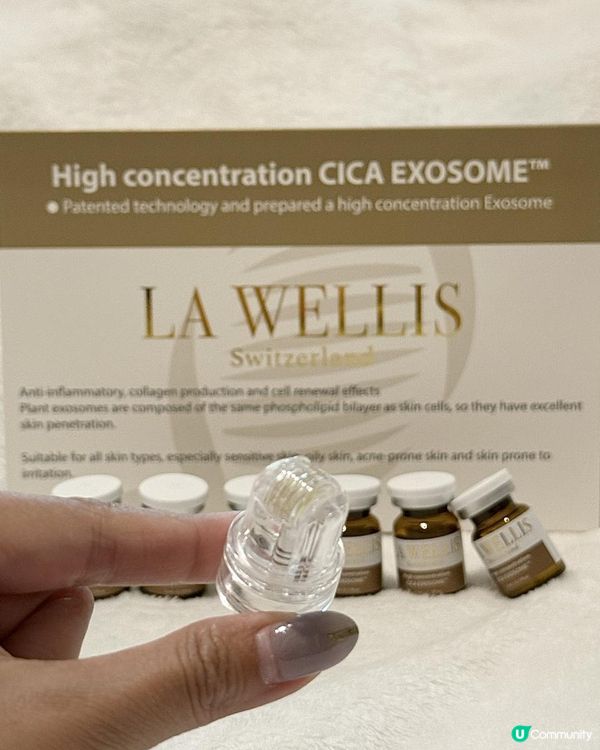 ♡ LA WELLIS CICA EXOSOME™｜高濃度瑞士外泌體精華♡