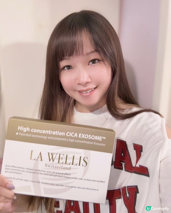 ♡ LA WELLIS CICA EXOSOME™｜高濃度瑞士外泌體精華♡