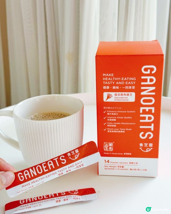 GANOEATS 食芝靈 | 💖母親節優惠💖