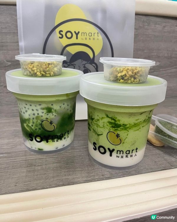 甜品界天花板🤩開心果Tiramisu 創新口味