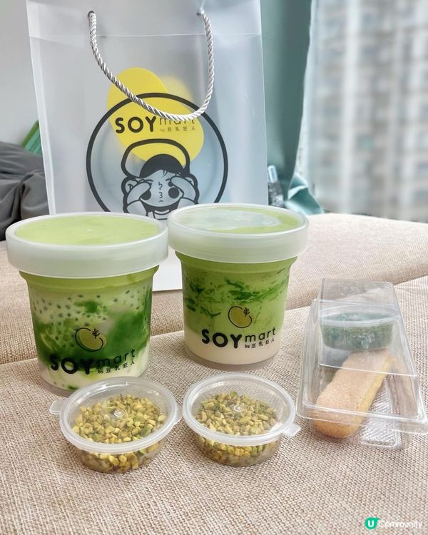 甜品界天花板🤩開心果Tiramisu 創新口味