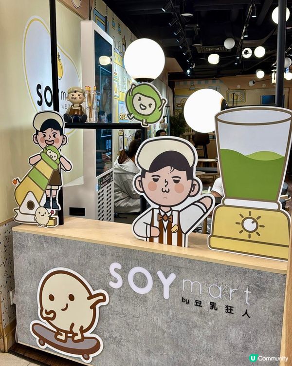 甜品界天花板🤩開心果Tiramisu 創新口味