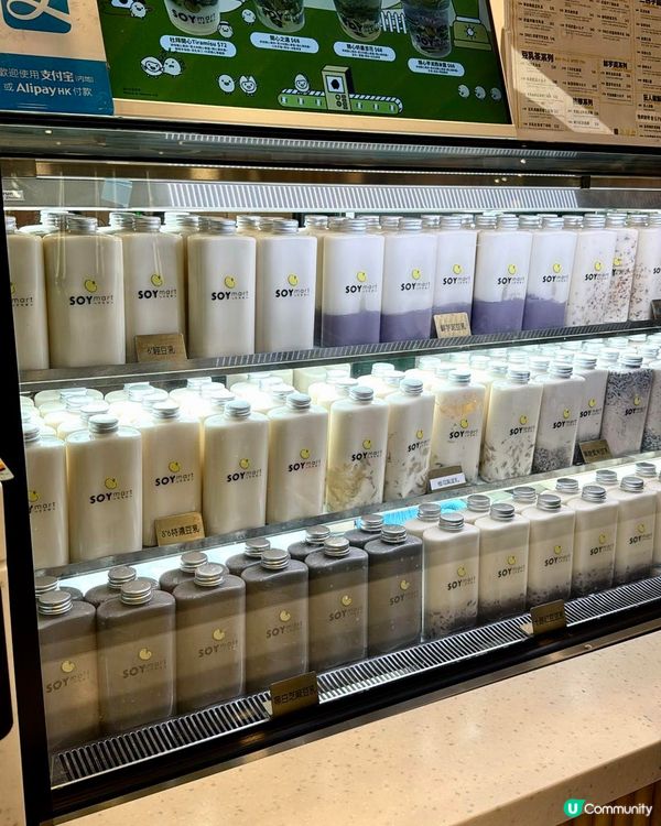 甜品界天花板🤩開心果Tiramisu 創新口味