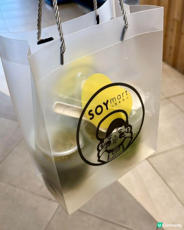 甜品界天花板🤩開心果Tiramisu 創新口味