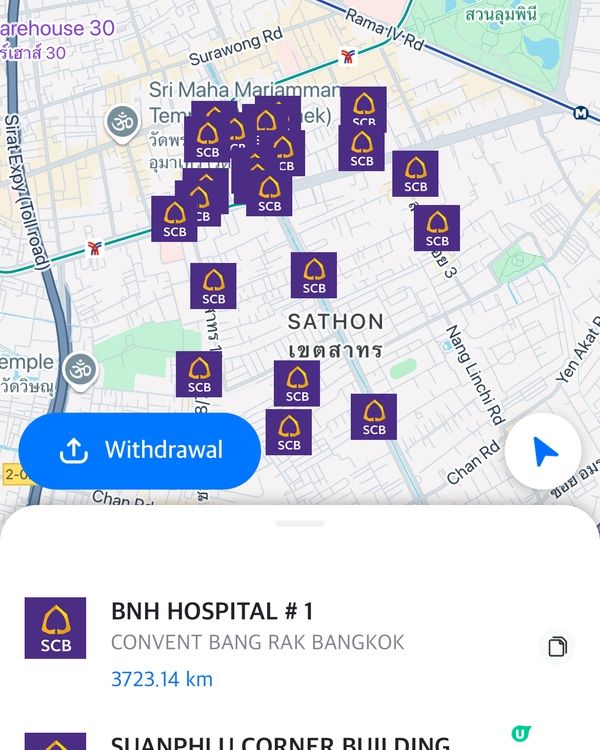 🇹🇭泰國旅行 但冇哂cash又冇帶卡 點提款？😳