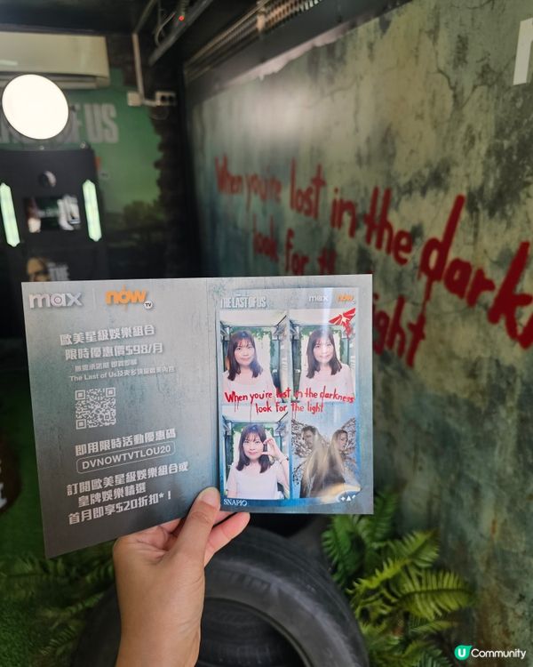 Now TV x《The Last of Us》宣傳車出沒