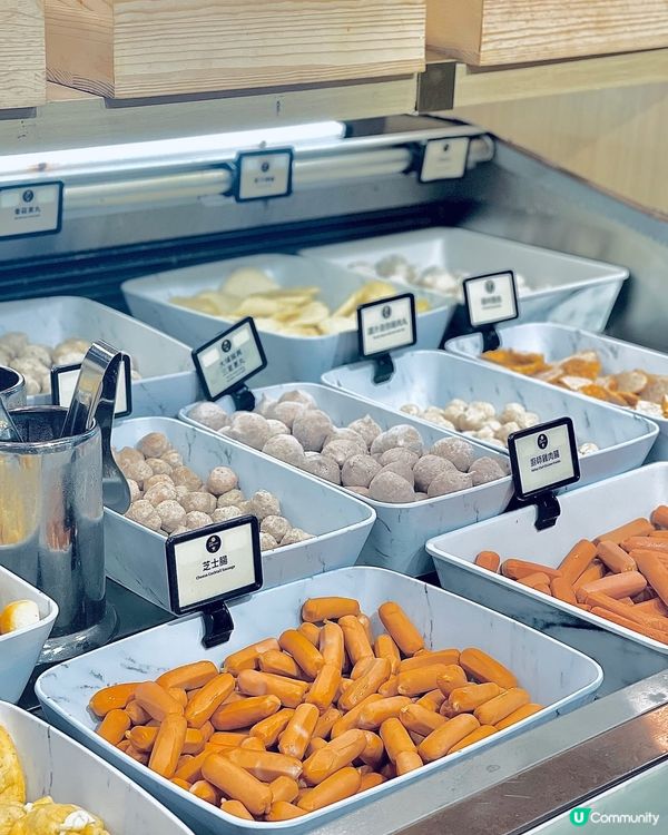 🌟－鍋堂🌟午市放題超抵食👍🏻👍🏻